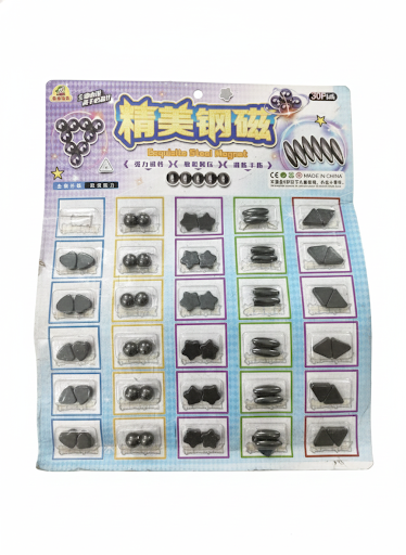 Educational Steel Magnet Set for Kids | Science Learning Magnetic Toy Kit 2 peace set