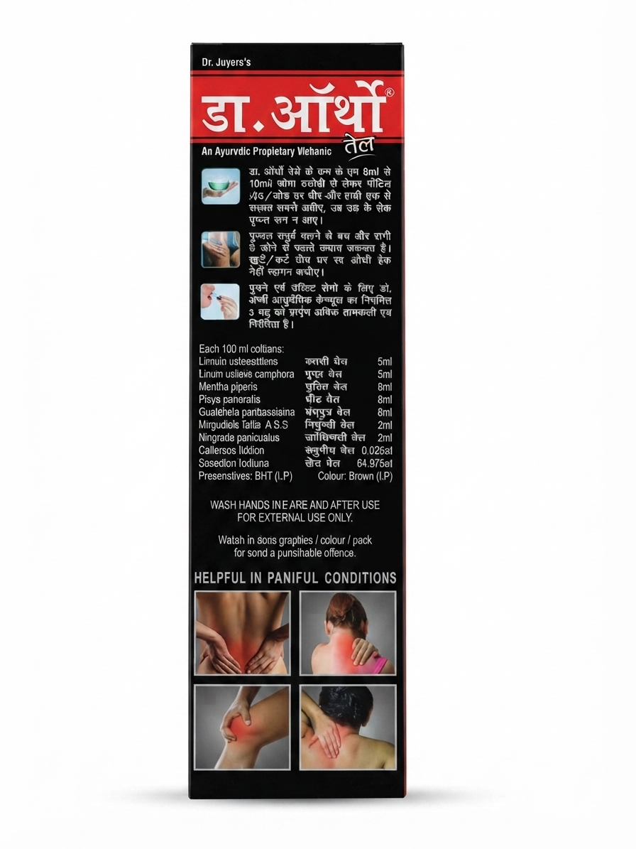 Dr. Ortho Ayurvedic Pain Relief Oil | Herbal Massage Oil for Joint, Knee, Back, Neck & Muscle Pain | Fast Absorbing Body Massage Oil