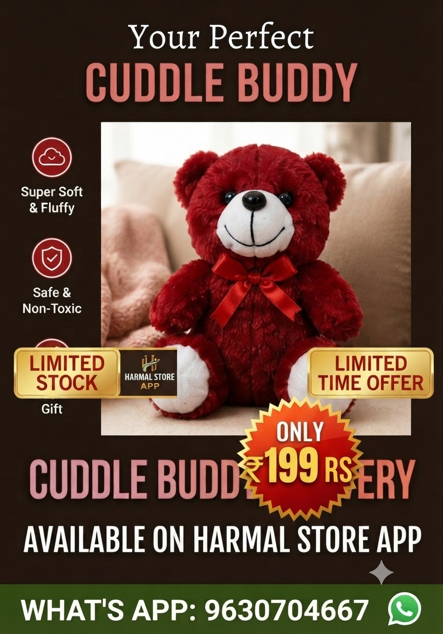 Cute Hugging Teddy | Birthday, Valentine's Day, Anniversary & Baby Gift
