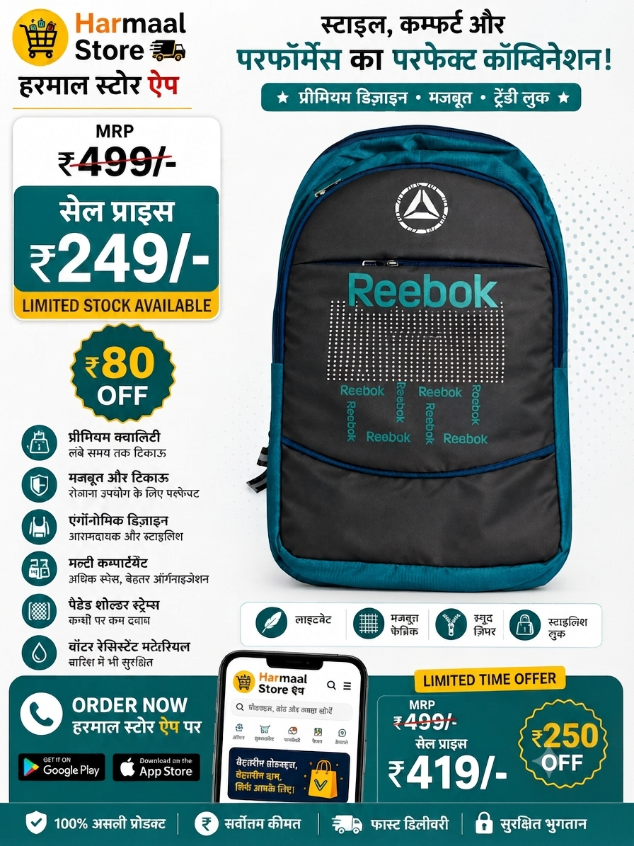 Laptop Backpack with Multiple Compartments | Travel, Office & Casual Daypack | Black Camo