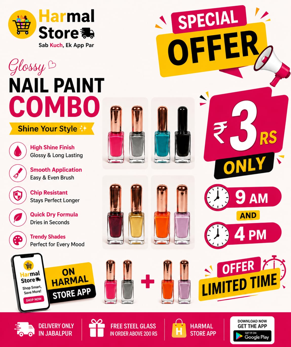 Glossy Nail Paint Combo Set for Women | Quick Dry Long Lasting Nail Polish Collection | High Shine Chip Resistant Formula