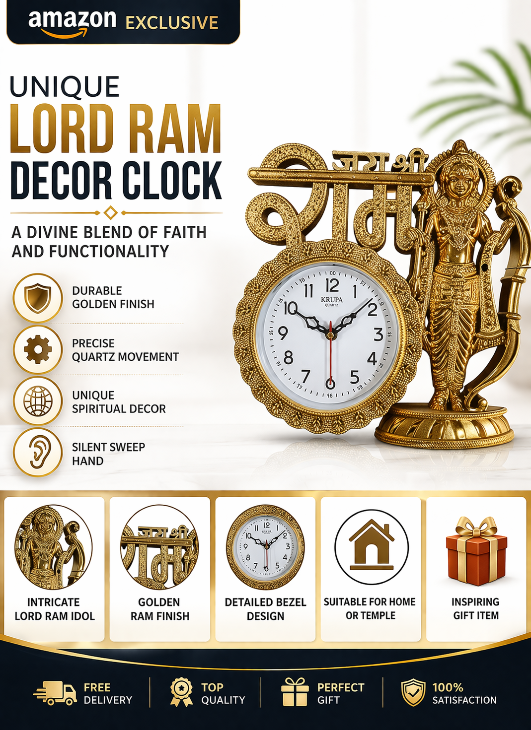 Shri Ram Ji Decorative Table Clock | Silver Finish Ram Idol with Bow | Premium Quartz Desk Clock