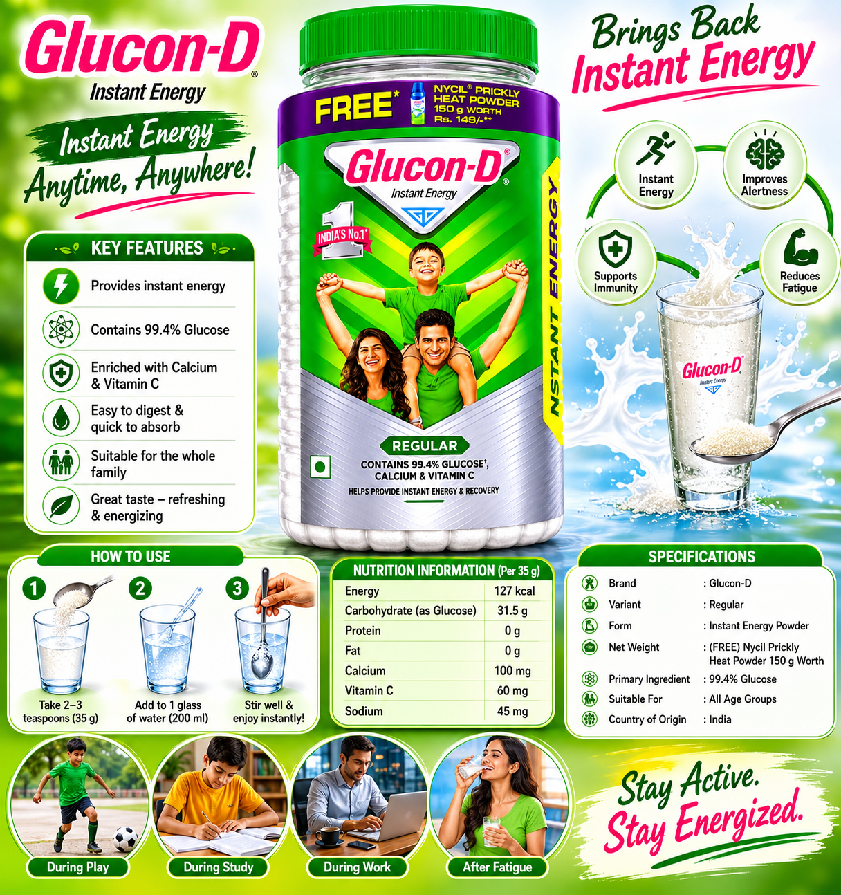 IMMUNITY BOOSTER DRINK POWDER