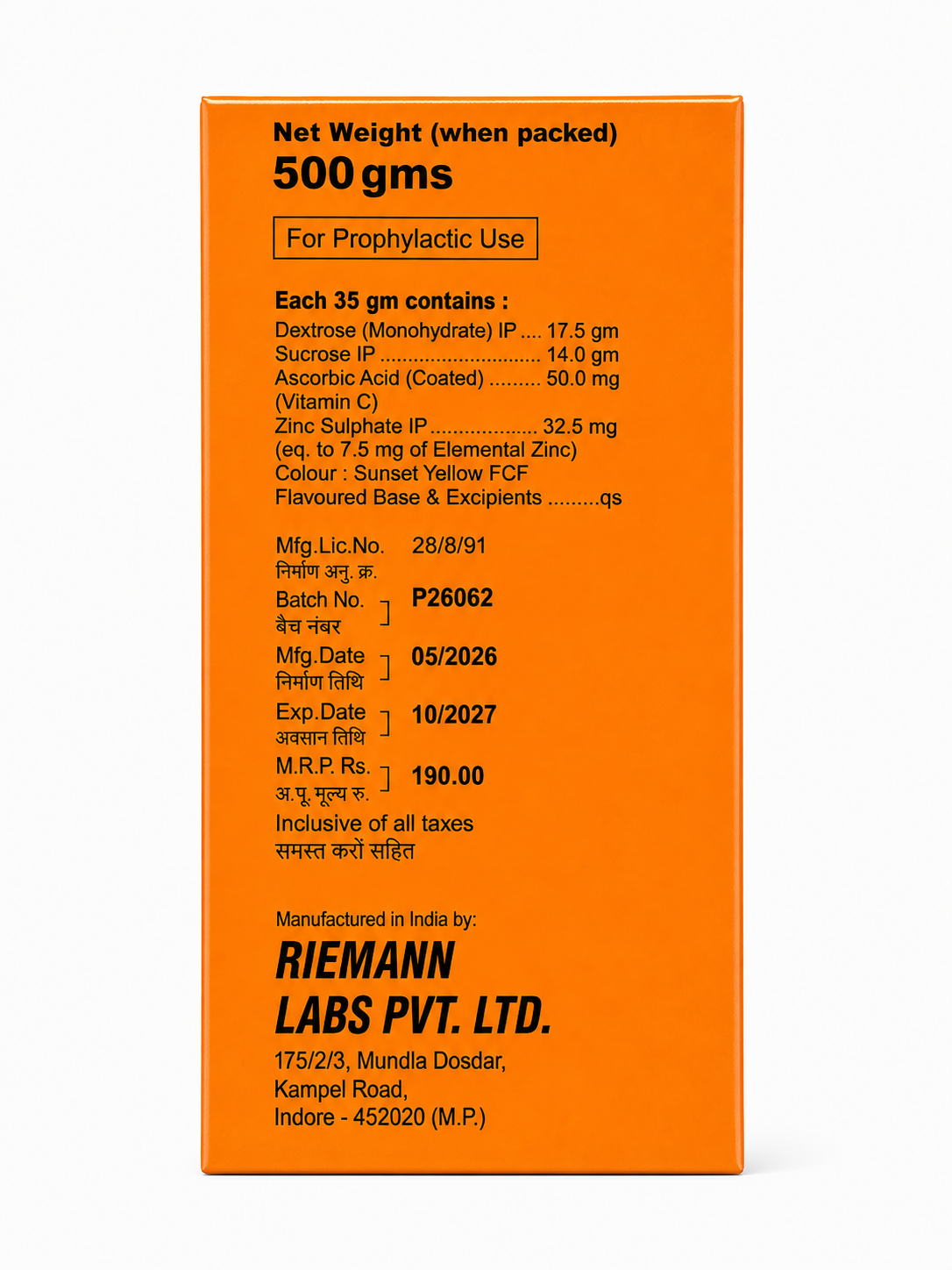 Riemann Energy Refreshing Orange Drink Powder 500g | With Vitamin C & Zinc | Dextrose & Sucrose | Orange Flavour Energy Drink Mix | Easy to Prepare