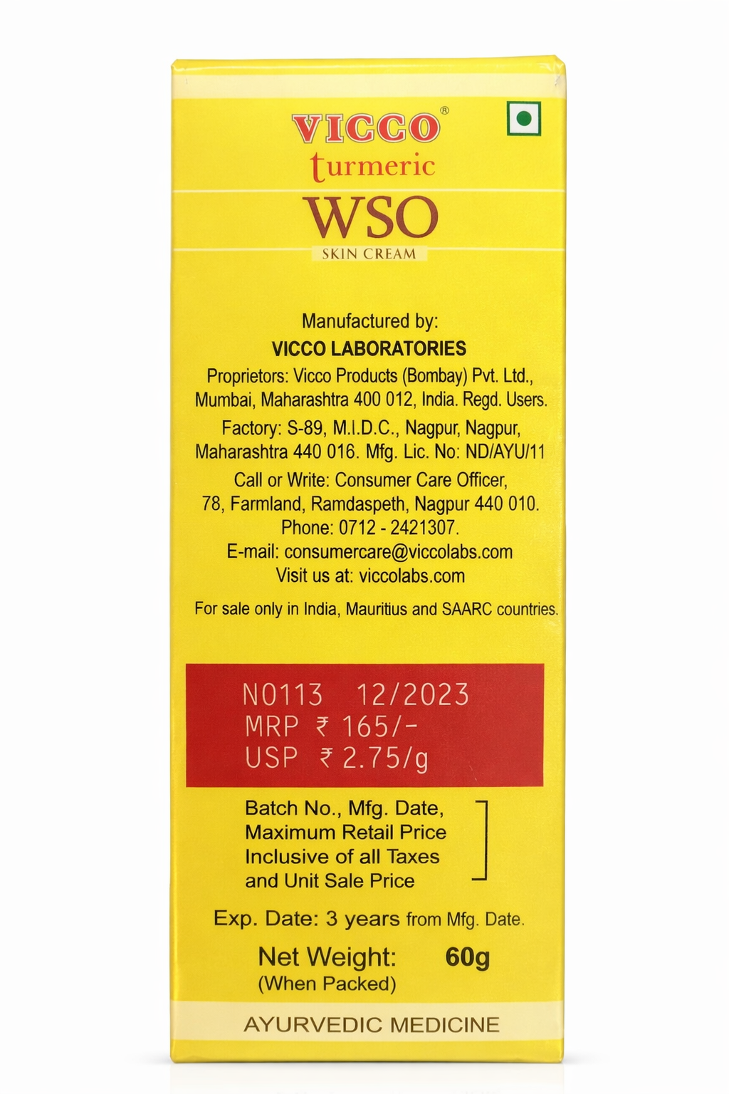 Vicco Turmeric WSO Skin Cream | Ayurvedic Anti Acne Cream for Pimples, Dark Spots, Blemishes & Glowing Skin