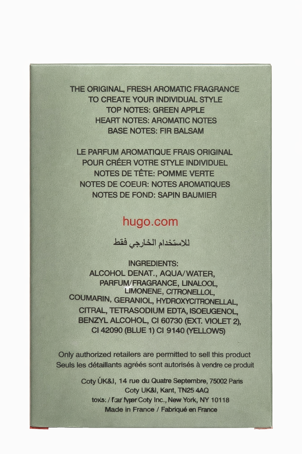 Hugo Boss Hugo Man Eau De Toilette for Men, Fresh Aromatic Fragrance with Green Apple, Grapefruit & Sandalwood Notes, 35ml