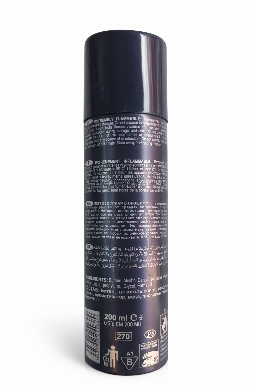 Lacoste L’Homme Deodorant Spray for Men, Long Lasting Fresh Woody Fragrance