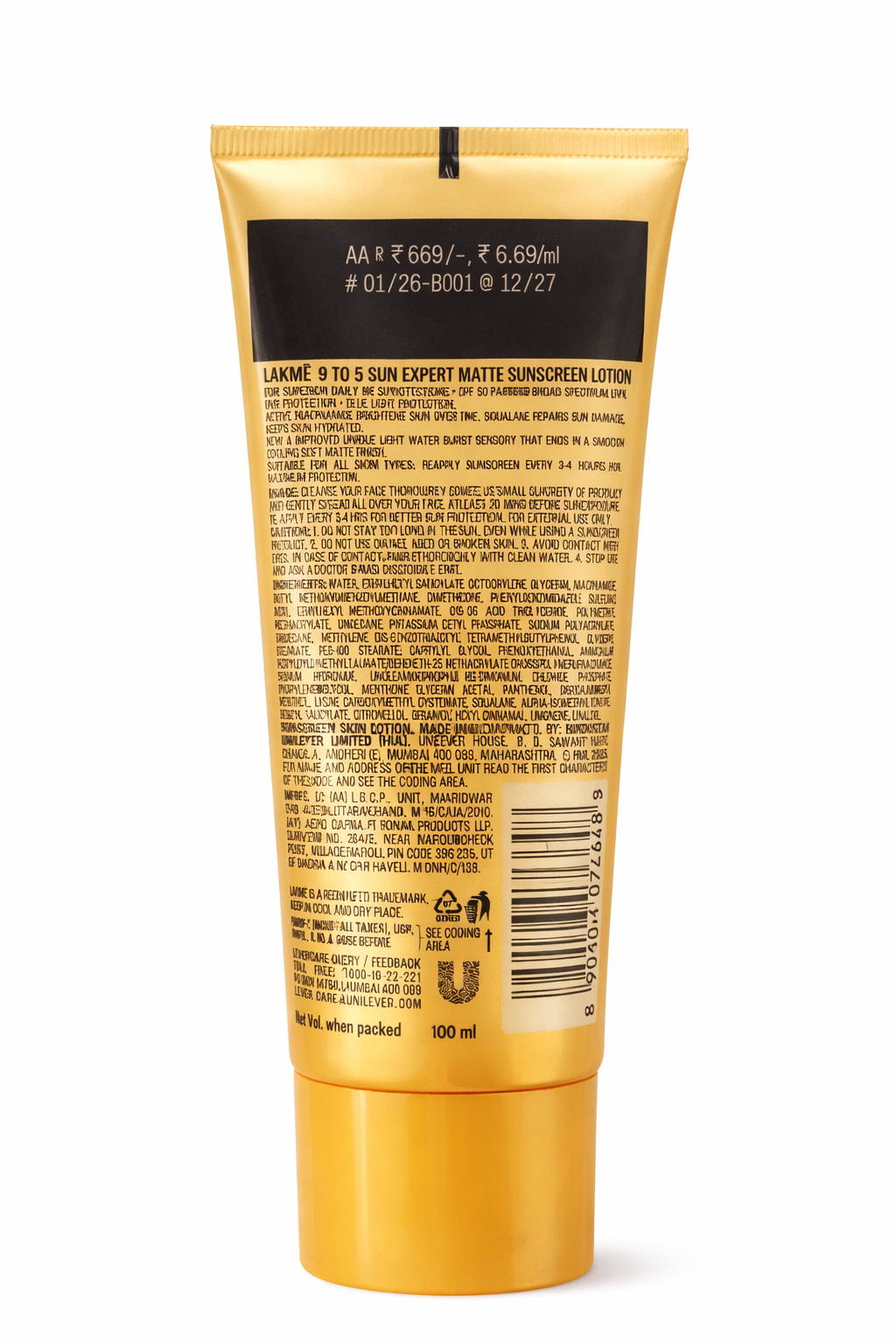 Pond’s Sun Miracle Protect & Bright Light Sunscreen SPF 55 PA++ with Niacinamide | Lightweight Daily Face Sunscreen for UV Protection & Brightening