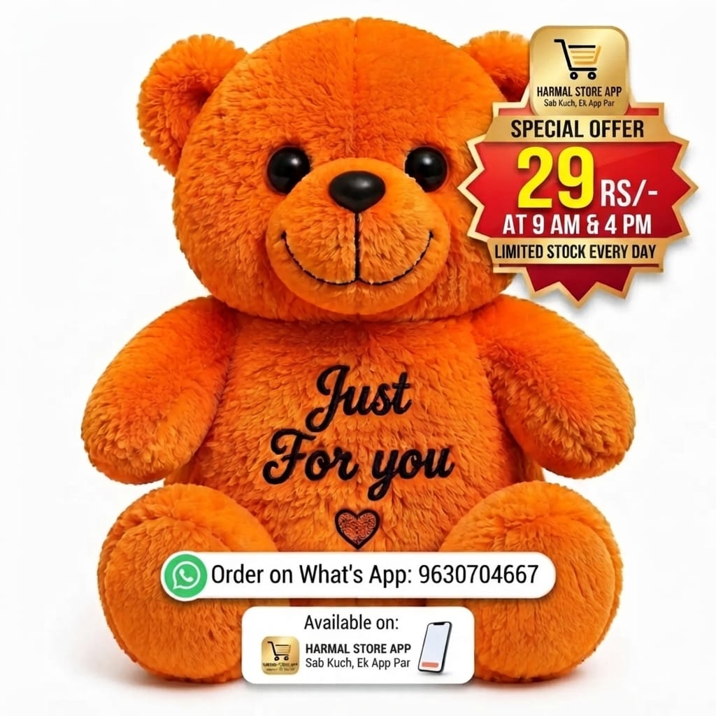 Soft Plush Teddy Bear Toy for Kids | Cute Stuffed Animal Teddy Bear for Boys & Girls | Cuddly Hugging Toy for Birthday, Anniversary & Valentine’s Day