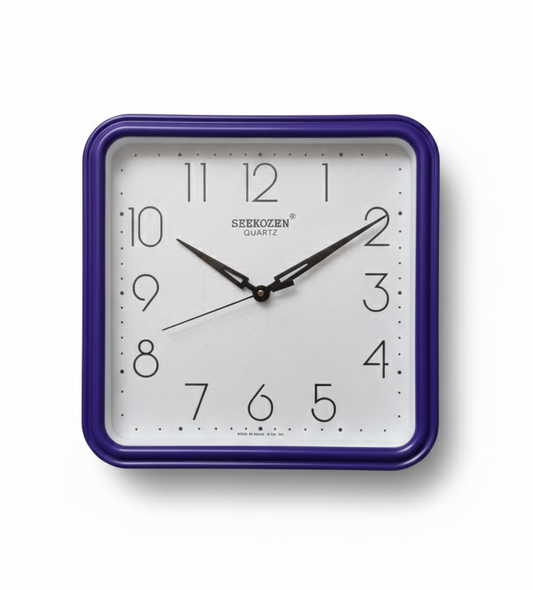 SBEKOZEN Quartz Wall Clock