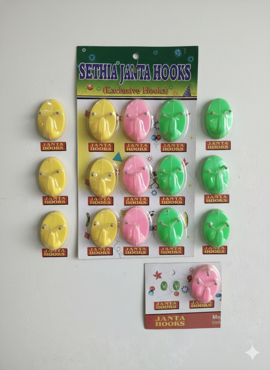 wall hooks for home ( 1 peace )