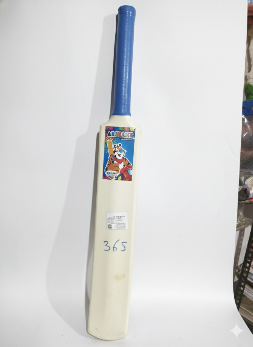 Arihant Plastic Cricket Bat for Kids