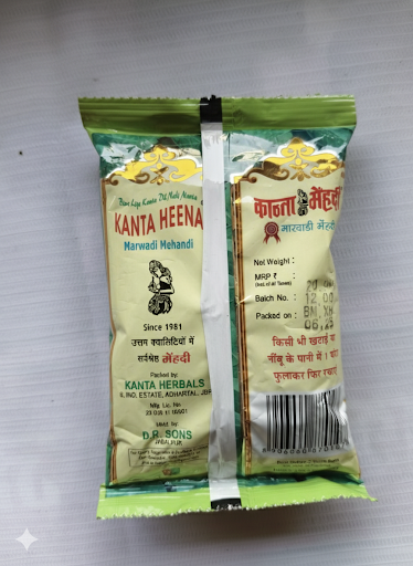 Kanta Marwadi Mehndi Powder – Natural Herbal Henna for Hair & Mehndi Art,