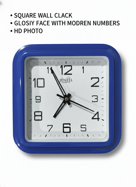 Square Wall Clock for Home & Office | Quartz Analog Clock with Bold Numbers