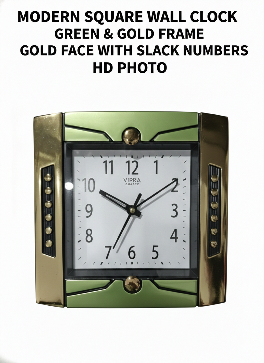 VIPRA Quartz Wall Clock