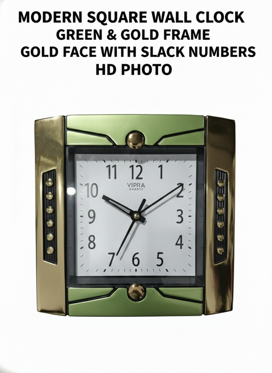 VIPRA Quartz Wall Clock