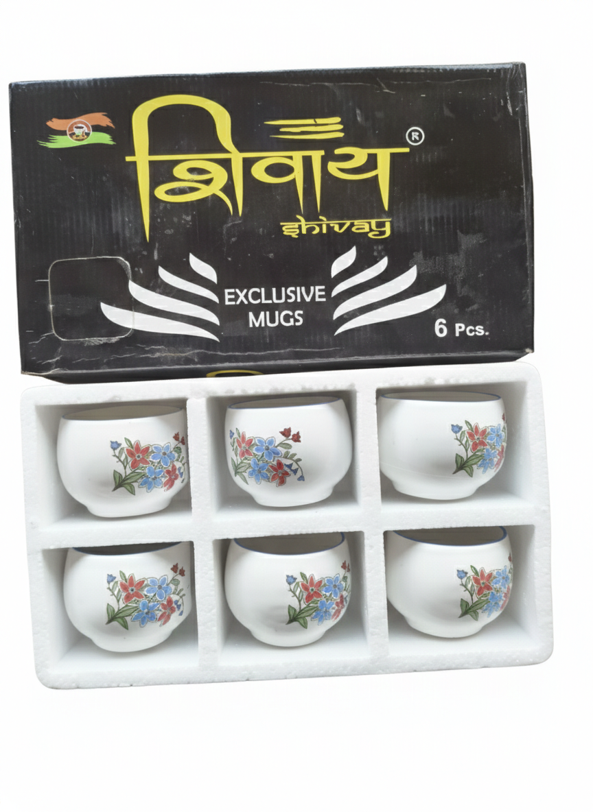 Royal Fine China Mugs Set | Stylish Kitchen & Gift Set