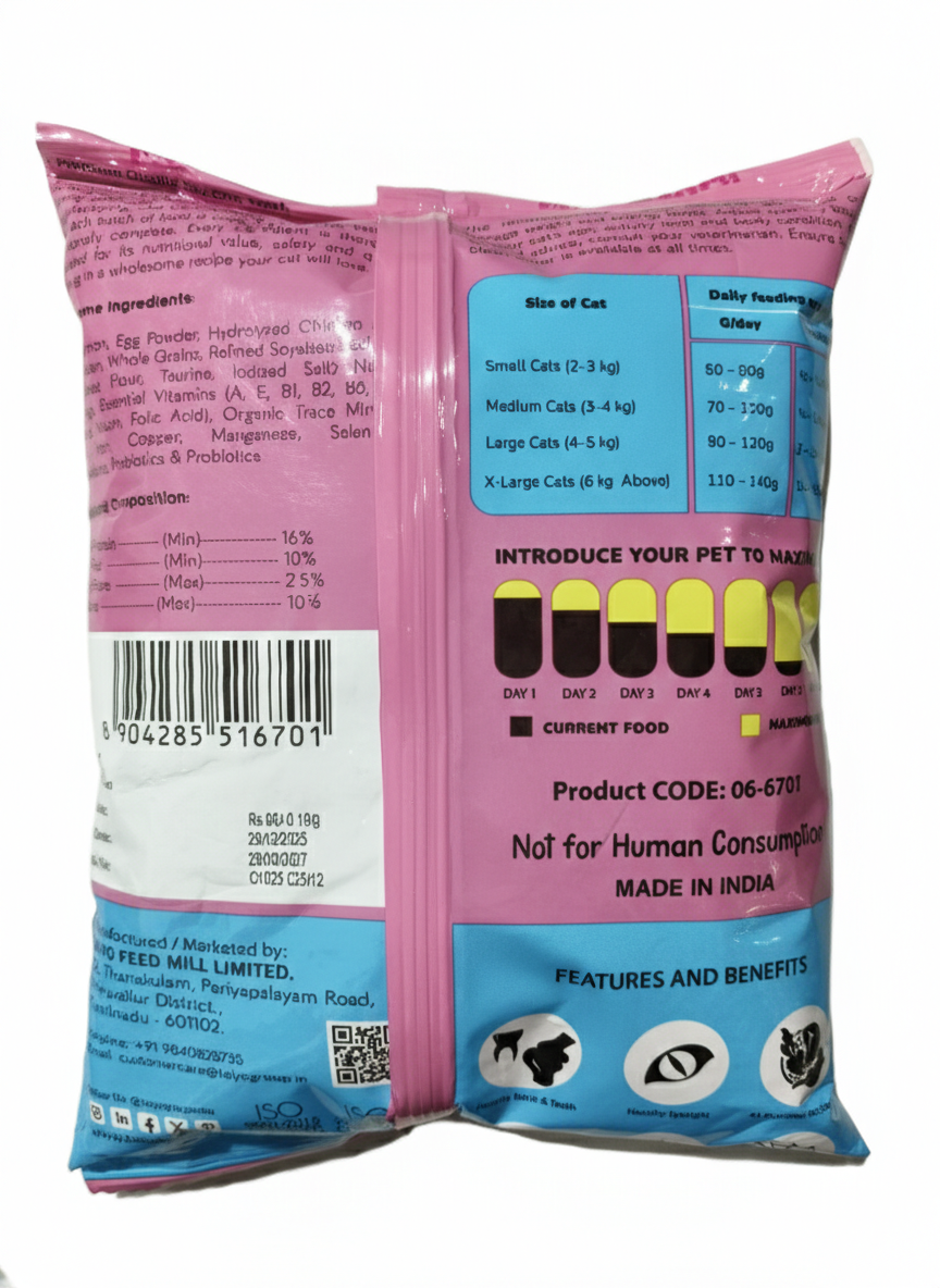 MAXIMOM Cat Food