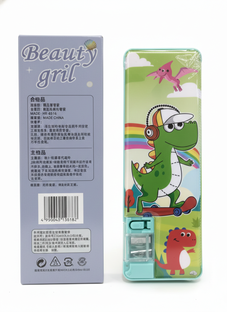 Dinosaur Pencil Case for Kids – Cartoon Printed Pencil Box with Built-in Sharpener – Durable Multi-Color School Stationery Organizer
