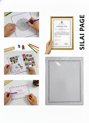 Smooth Printing Paper for Certificates, Awards & Documents (10 sheets pack)