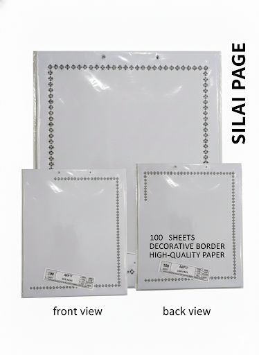 Smooth Printing Paper for Certificates, Awards & Documents (10 sheets pack)