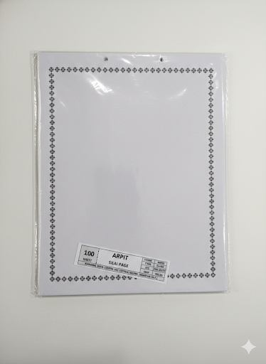 Smooth Printing Paper for Certificates, Awards & Documents (10 sheets pack)