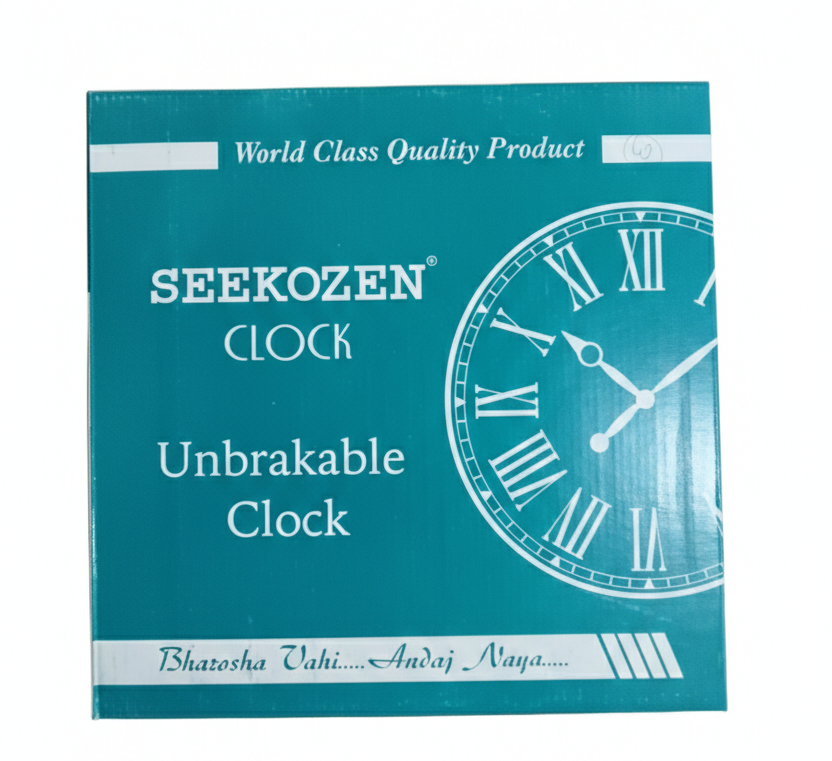 Modern White & Gold Wall Clock with Large Easy-to-Read Numerals | Silent Quartz Sweep Movement