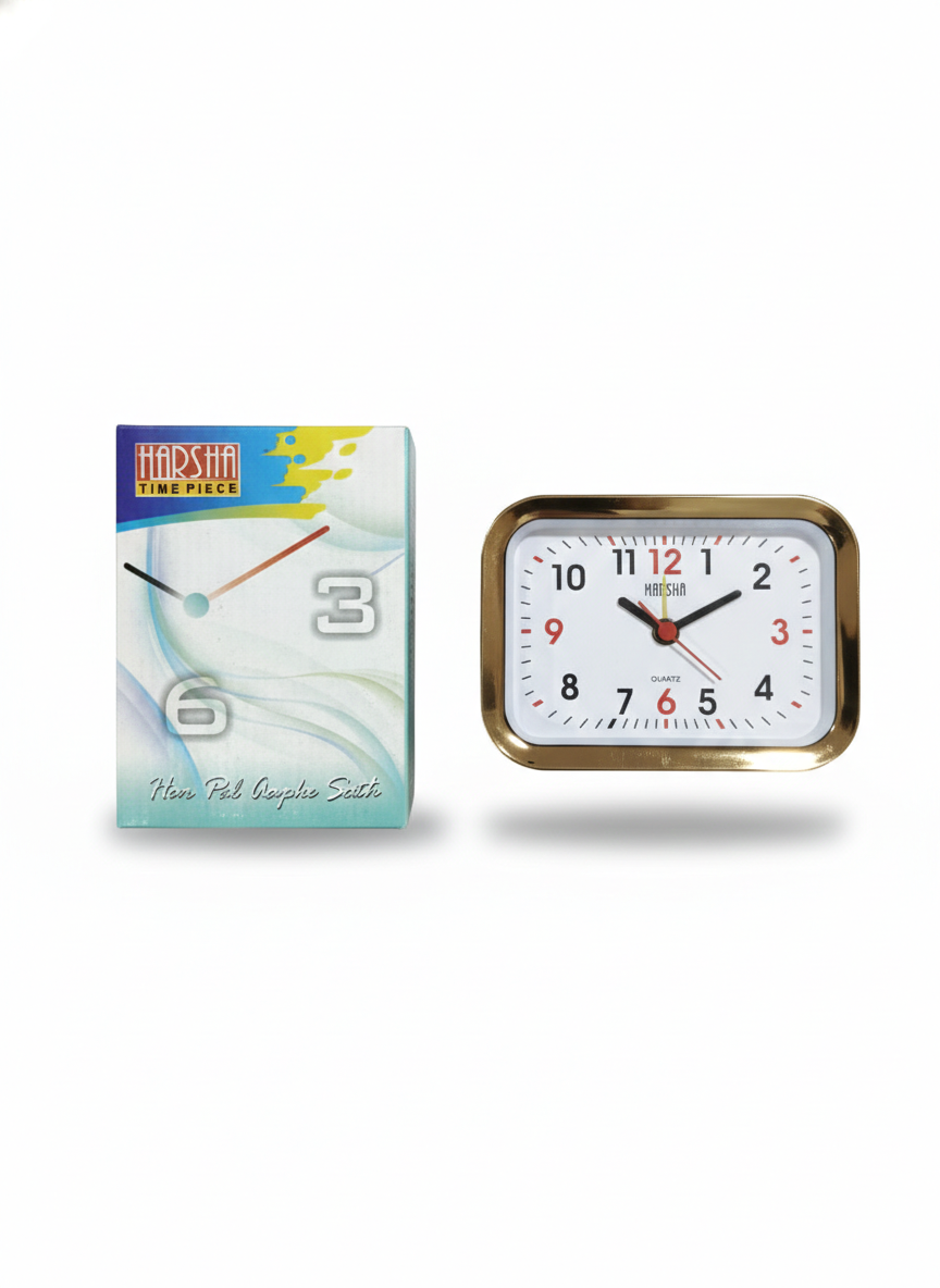 Modern Rectangular Wall Clock with Gold Frame | Large Clear Numerals & Silent Quartz Movement