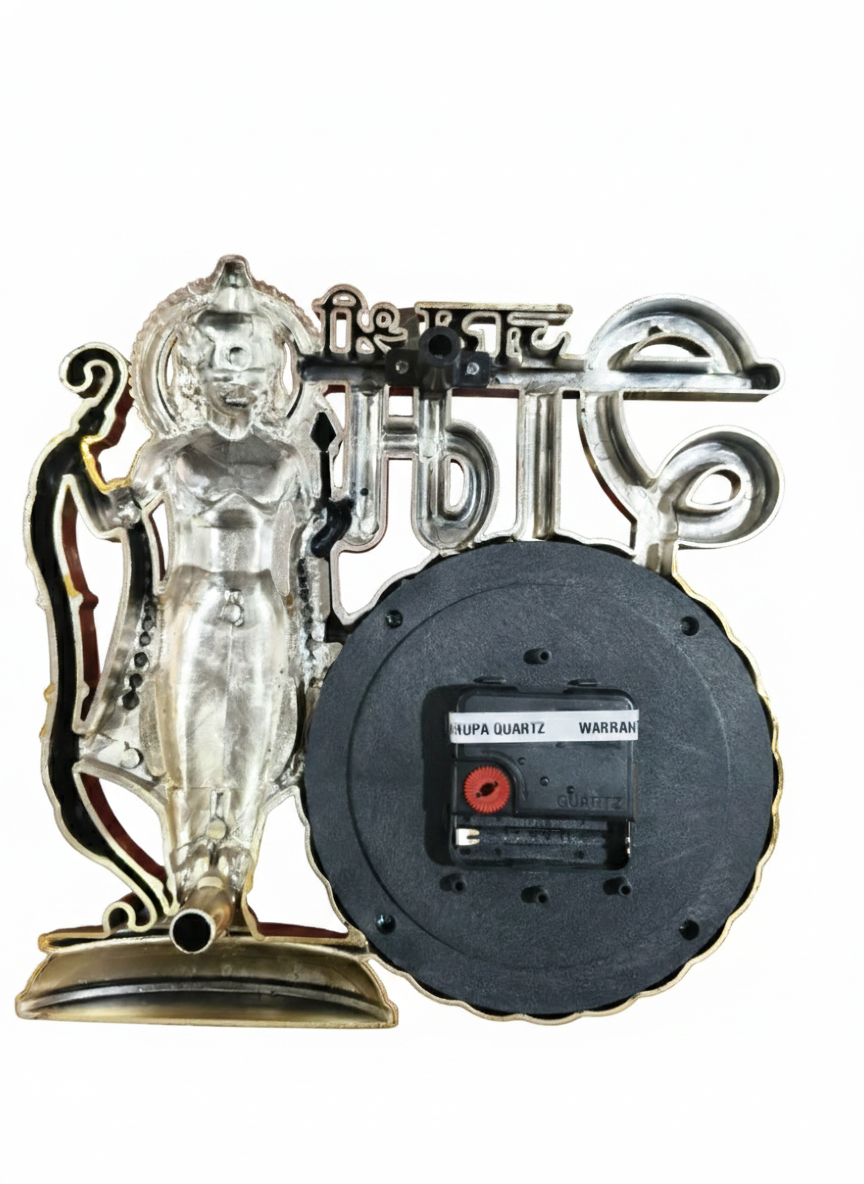 Shri Ram Ji Decorative Table Clock | Silver Finish Ram Idol with Bow | Premium Quartz Desk Clock