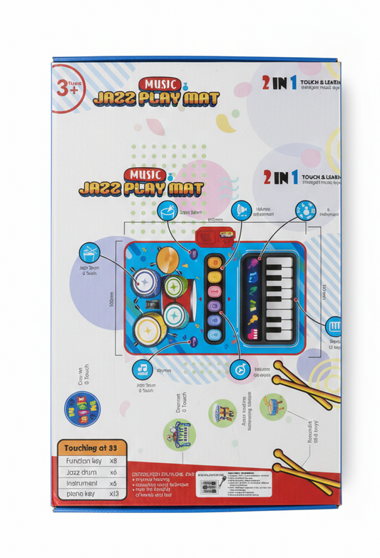 Kids Musical Play Mat 2-in-1 | Touch Sensitive Piano & Drum Mat Toy with Music & Volume Control