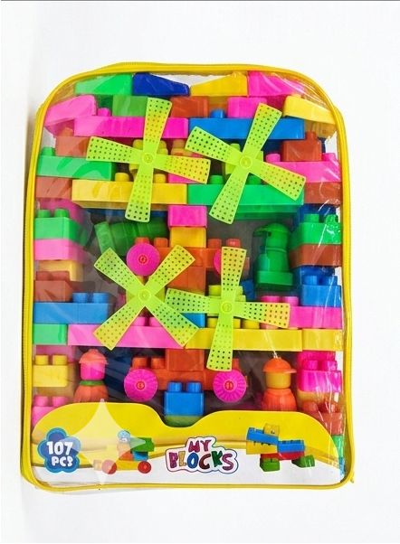 My Blocks Building Toy Set (36 Pieces) | Colorful Plastic Construction Blocks for Kids