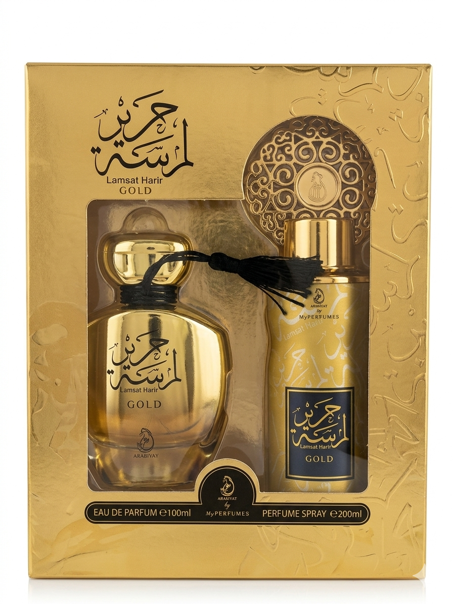 Lamsat Harir Gold Perfume Gift Set – Eau De Parfum 100ml + Perfume Spray 200ml – Long-Lasting Arabic Luxury Fragrance for Men & Women – Premium Gold Packaging