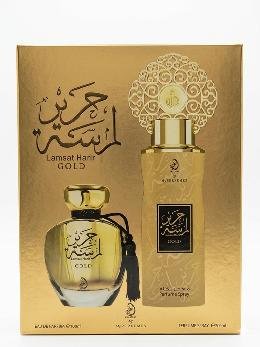 Lamsat Harir Gold Perfume Gift Set – Eau De Parfum 100ml + Perfume Spray 200ml – Long-Lasting Arabic Luxury Fragrance for Men & Women – Premium Gold Packaging