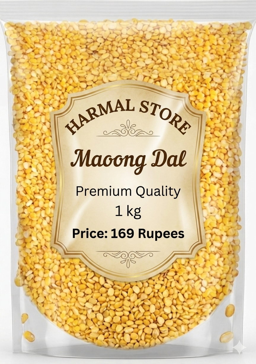 Harmal Store Moong Dal 1 Kg | Premium Quality Yellow Split Moong Dal | High Protein & Easy to Digest | Natural & Hygienically Packed