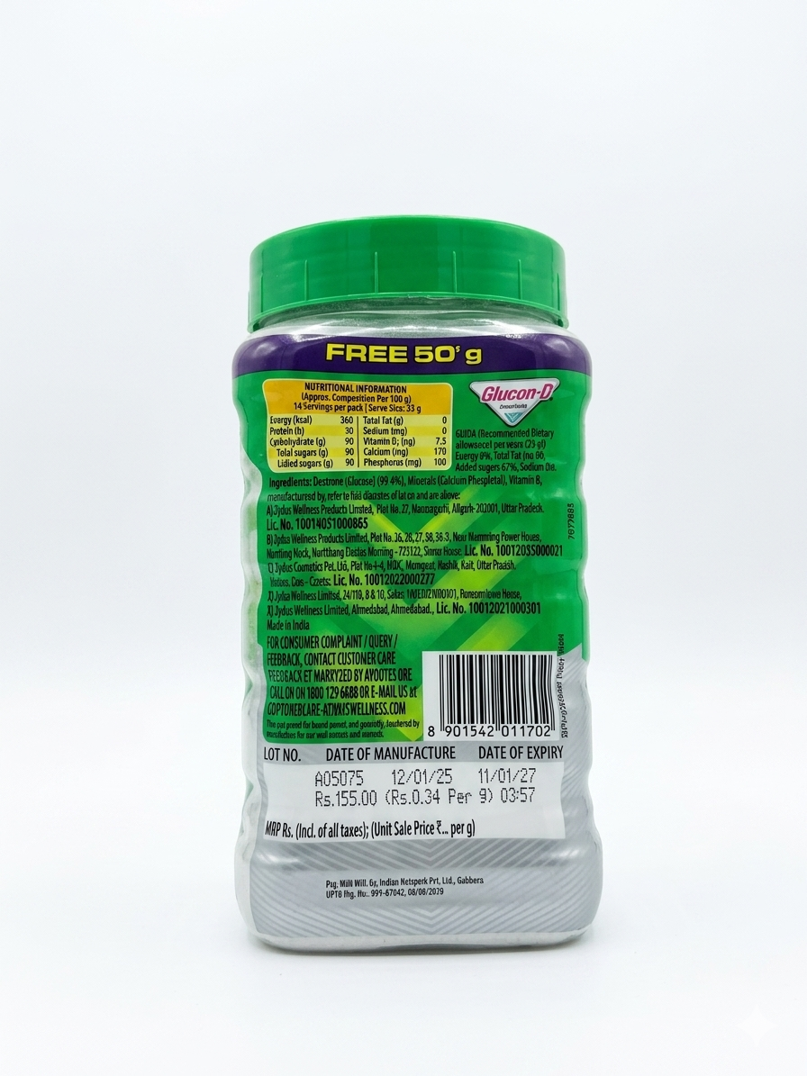 IMMUNITY BOOSTER DRINK POWDER