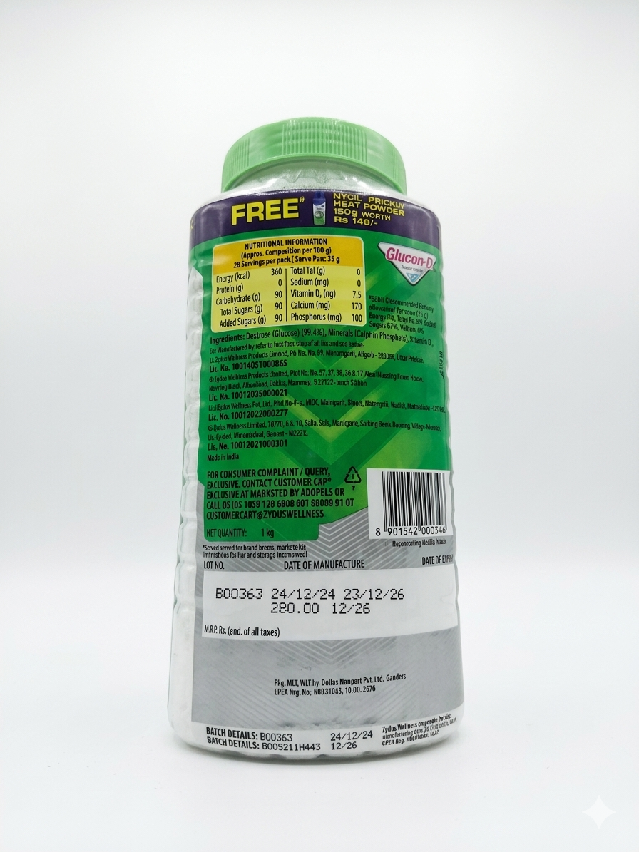 IMMUNITY BOOSTER DRINK POWDER