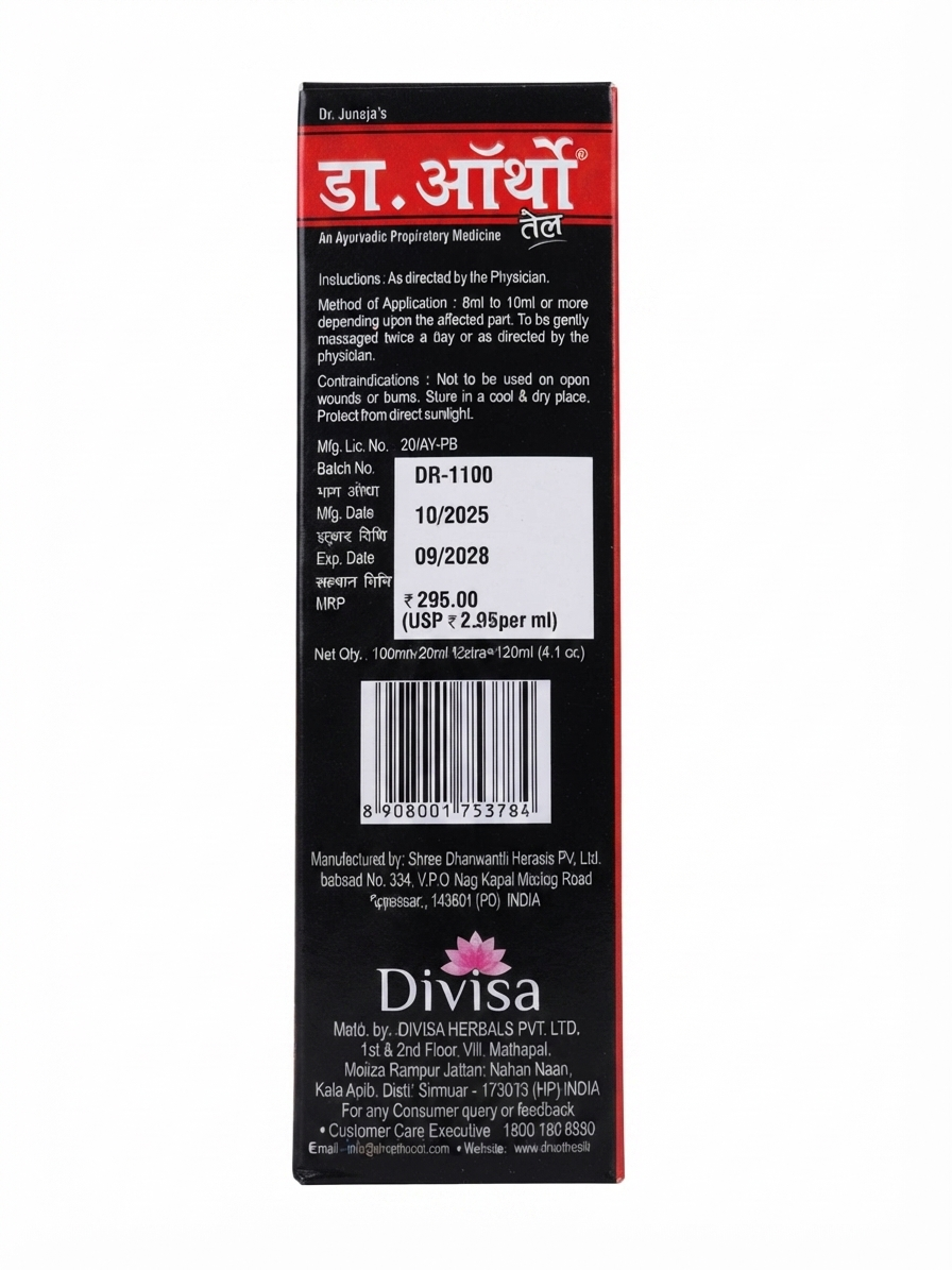 Dr. Ortho Ayurvedic Pain Relief Oil | Herbal Massage Oil for Joint, Knee, Back, Neck & Muscle Pain | Fast Absorbing Body Massage Oil | 100ml + 20% Extra