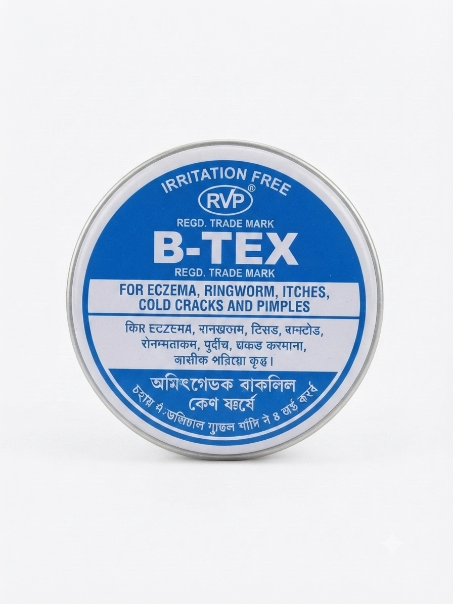 B-TEX White Ointment, antifungal ointment, antiseptic skin ointment, skin relief cream, anti itch ointment, skin infection cream, medicated skin ointment, skin healing ointment