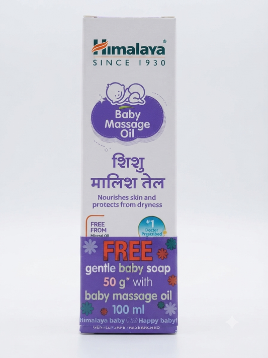 Himalaya Baby Massage Oil 100ml | Natural Herbal Baby Body Oil | Nourishes & Moisturizes Delicate Skin | Ayurvedic Baby Massage Oil | Daily Baby Skin Care