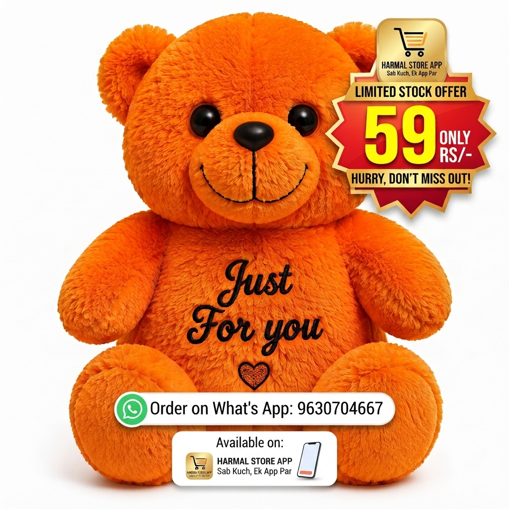 Soft Teddy Bear for Kids & Girlfriend | 35 cm Plush Stuffed Toy | Cute Hugging Teddy |