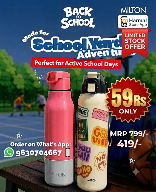Milton Stainless Steel Water Bottle for Kids | Insulated Leak Proof School Water Bottle | BPA Free Vacuum Flask