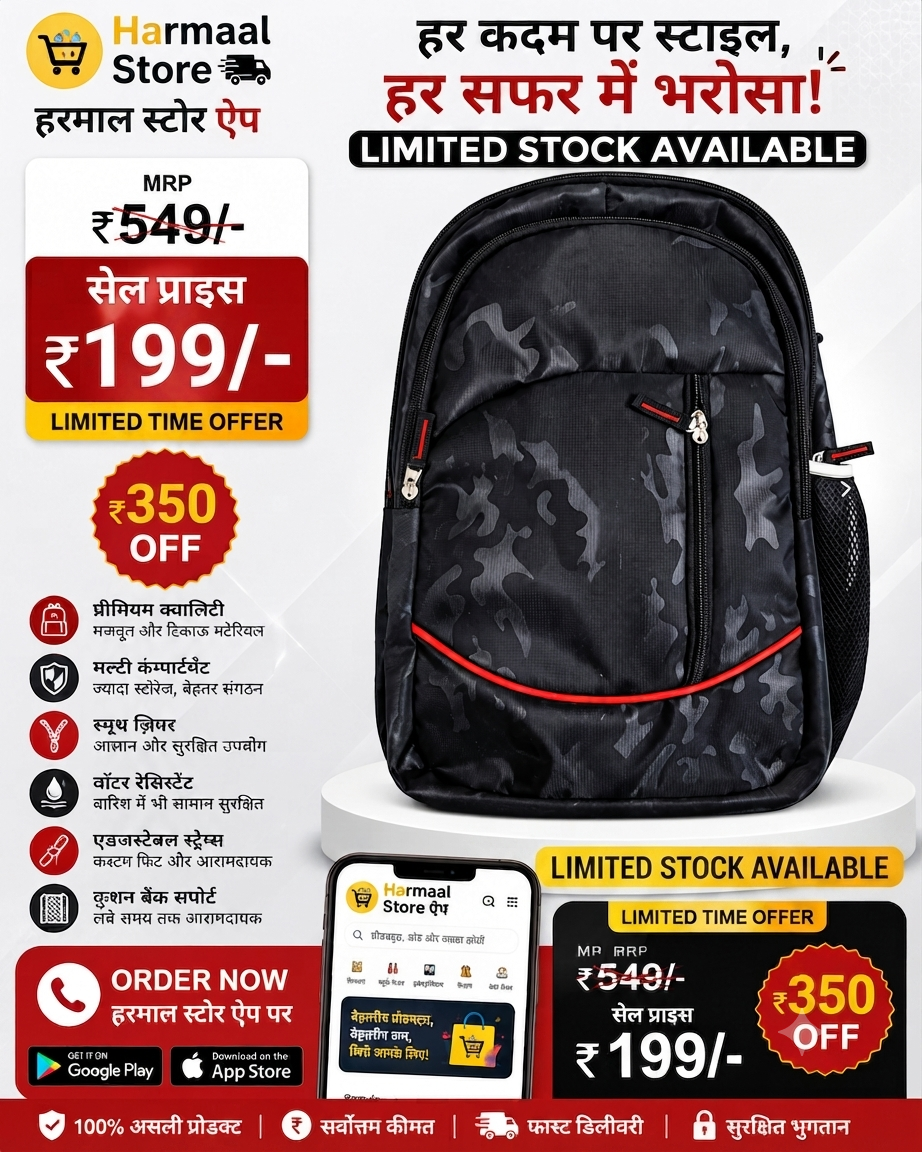 Harmaal Store Backpack for Men & Women | Water Resistant School & College Bag | Laptop Backpack with Multiple Compartments