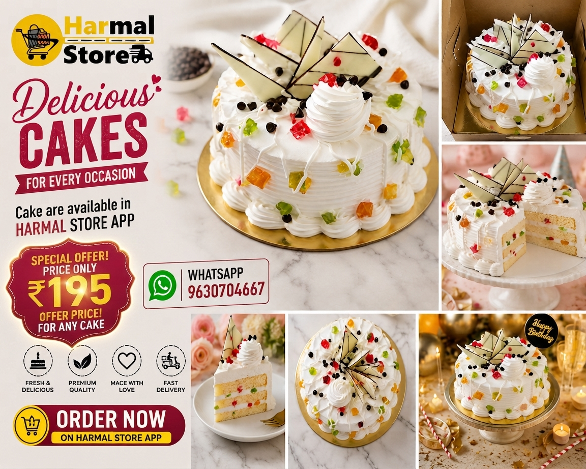 Fresh Pineapple Cake 350 grams | Premium Egg/Eggless Celebration Cake | Soft Vanilla Sponge with Pineapple Cream