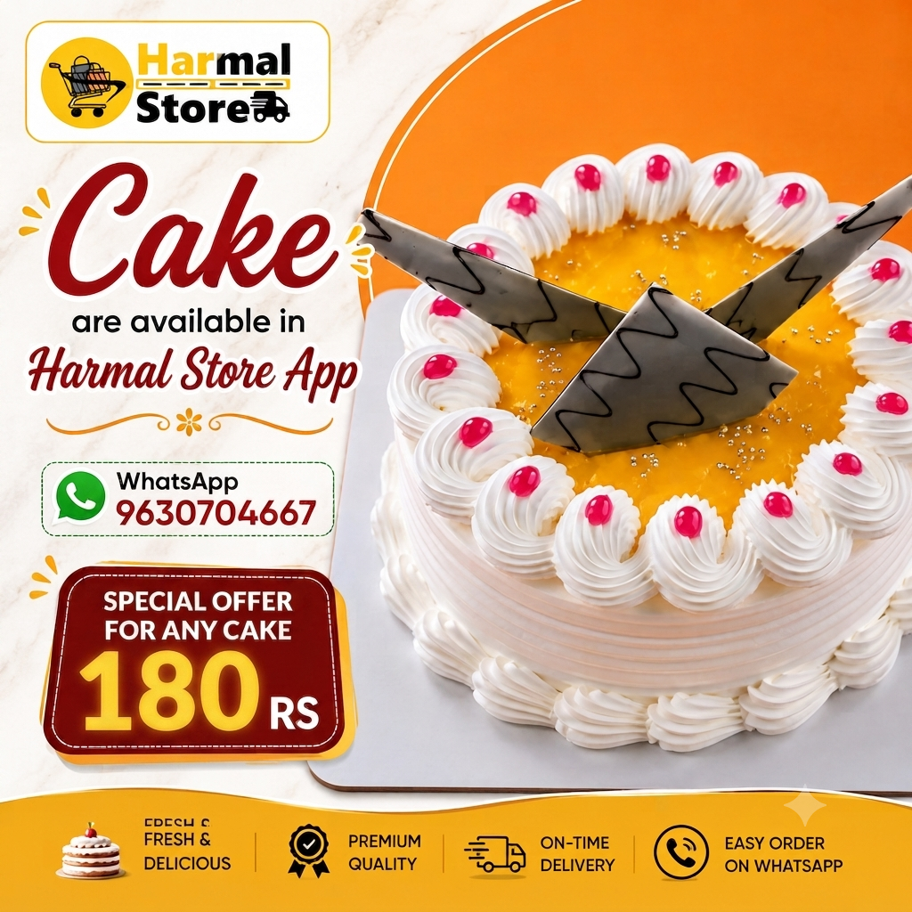 Fresh Pineapple Cake 250 grams | Premium Egg/Eggless Celebration Cake | Soft Vanilla Sponge with Pineapple Cream | Birthday, Anniversary & Party Cake