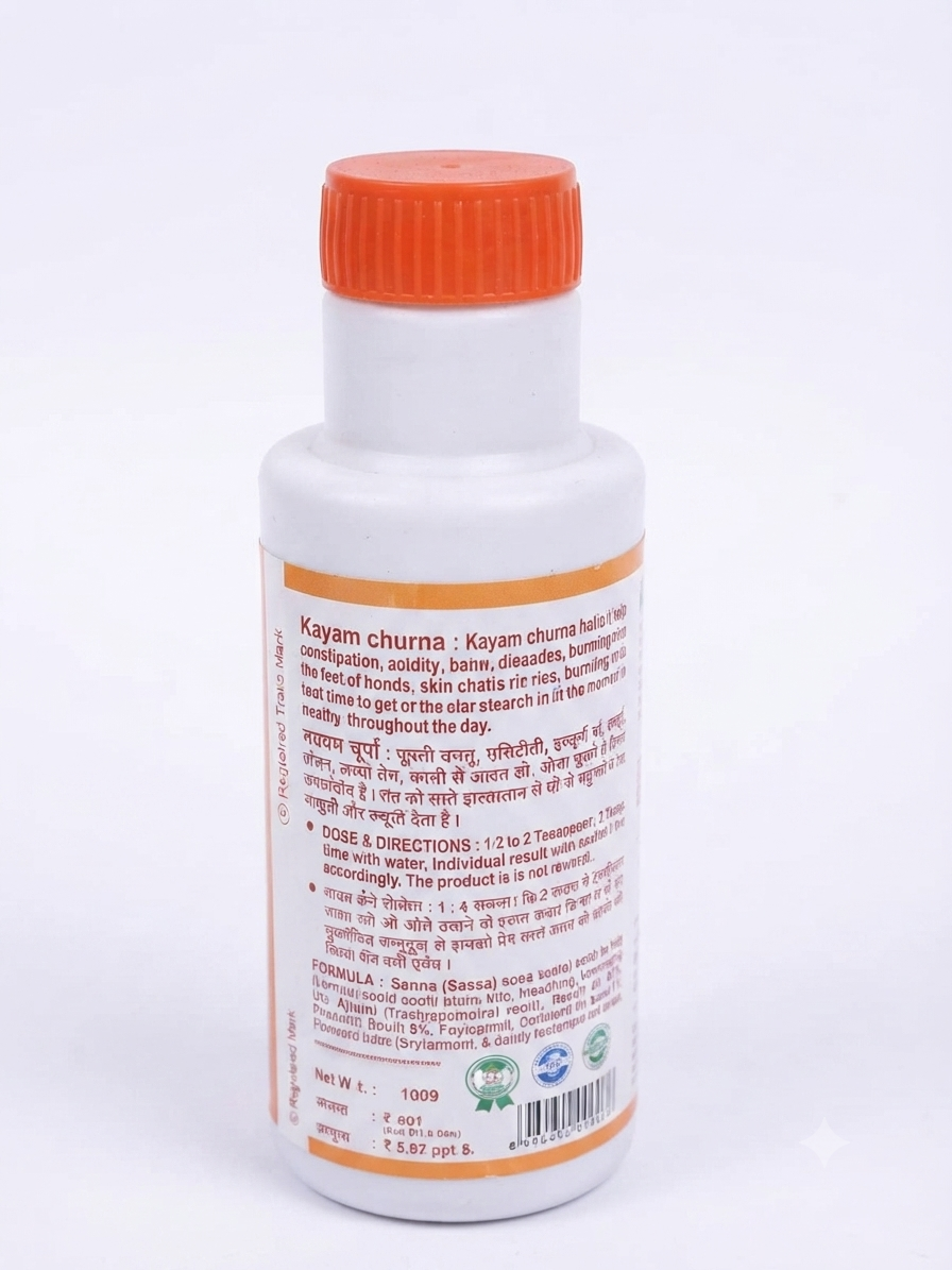 Sheth Brothers Kayam Churna | Ayurvedic Herbal Digestive Powder | Traditional Churna for Constipation & Digestive Comfort