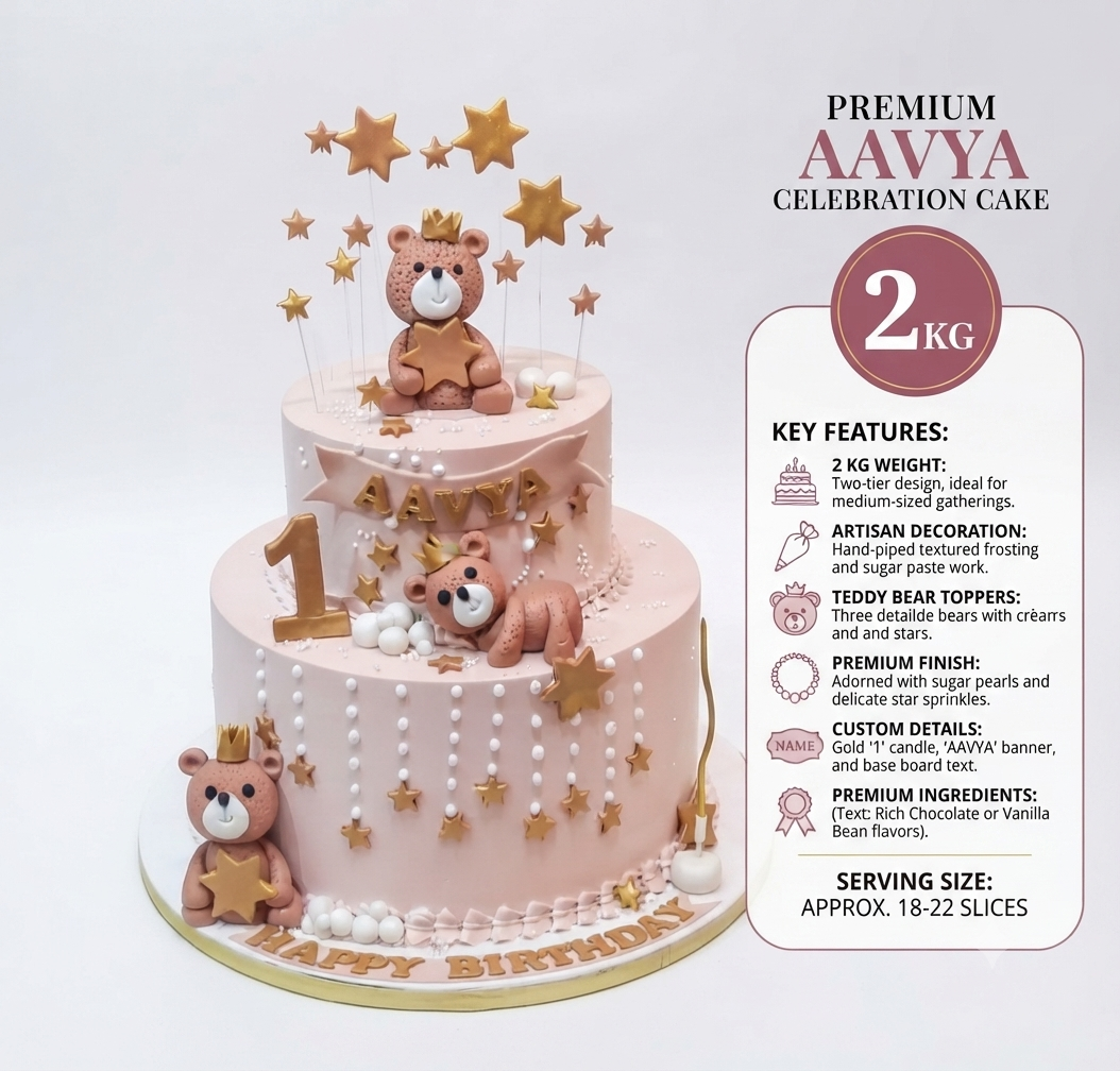 AAVYA Premium 2 Kg Teddy Bear Birthday Cake | Custom Designer Celebration Cake | Pink Fondant Cake with Gold Stars | First Birthday Cake | Party Cake for Boys & Girls