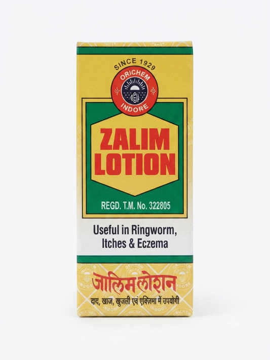 Zalim Lotion Ayurvedic Herbal Skin Lotion for Ringworm, Itching & Eczema, Topical External Use Lotion, Herbal Skin Care Formula