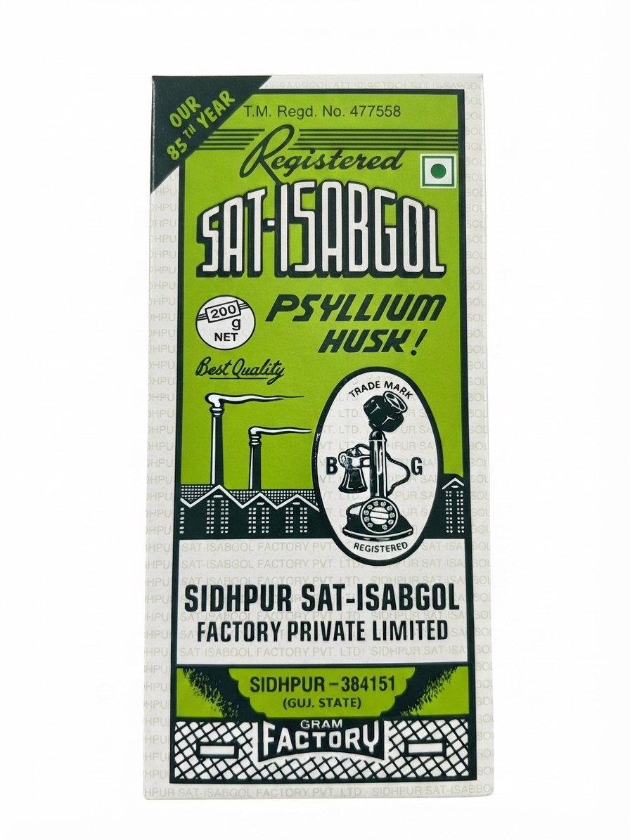 Sidhpur Sat-Isabgol Psyllium Husk (Isabgol), Natural Psyllium Husk for Daily Dietary Use, 200g