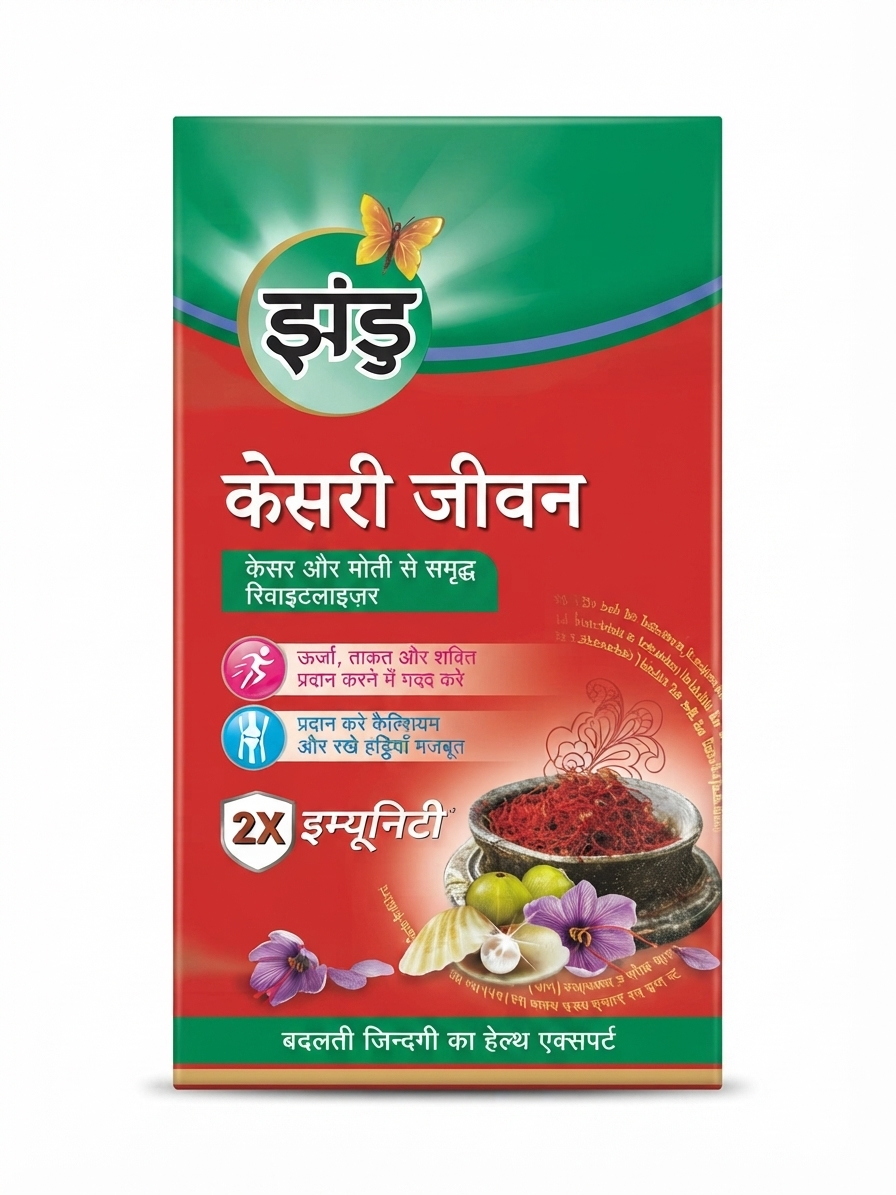 Zandu Kesari Jivan Ayurvedic Health Supplement for Adults, Kesari Jivan Revitalizer Paste with Kesar, Moti & Amla, Daily Wellness Supplement for Men & Women