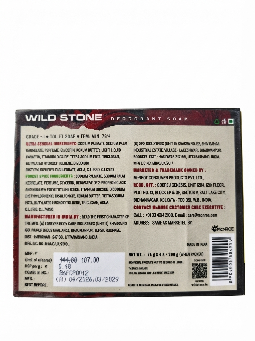 Wild Stone Deodorant Soap Bar for Men, Signature Masculine Fragrance, Deep Cleansing & Odour Protection, Woody Spicy Scent, 4 Bar Pack